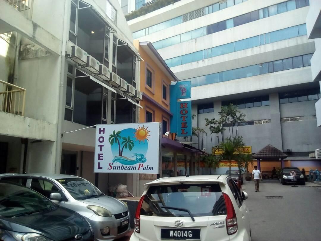 Hotel Sunbeam Palm Κουάλα Λουμπούρ Εξωτερικό φωτογραφία